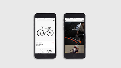 手机网站建设需要注意哪些细节问题