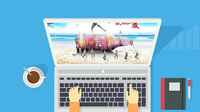 企业网站建设完成之后营销才刚刚开始！